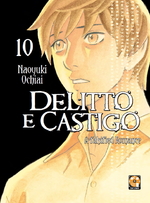 Immagine evento